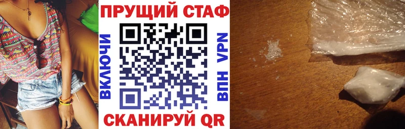 Купить наркотик аптеки Качканар LSD-25  АМФ  Мефедрон  Кокаин  Каннабис 