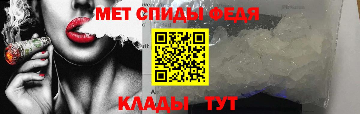 Качканар  АМФ  Вход с VPN  АМФ 97% 