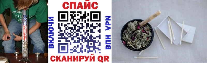 Бутират BDO Качканар