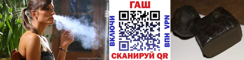 ГАШ Ice-O-Lator  закладка  Качканар 