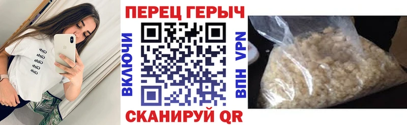 Героин VHQ  hydra рабочий сайт  Качканар  цены наркотик 