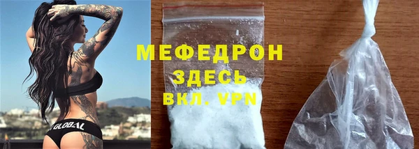 PSILOCYBIN Зеленодольск