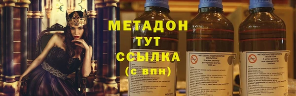 прущая мука Алексин