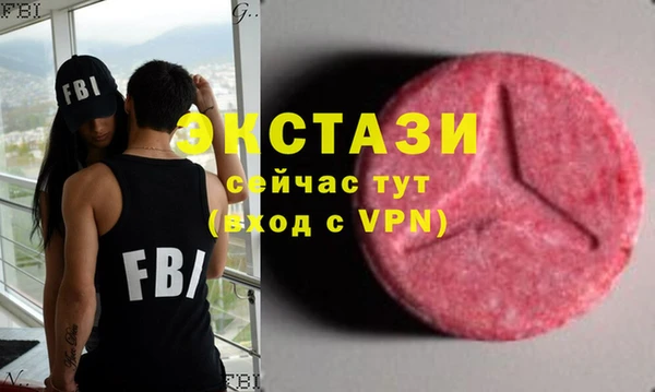 стафф Алексеевка