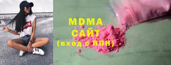 стафф Алексеевка