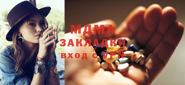 прущая мука Алексин