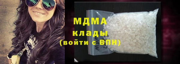 прущая мука Алексин