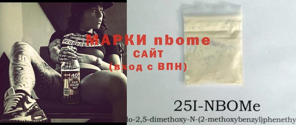 дистиллят марихуана Алзамай