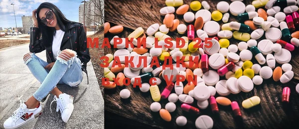 прущая мука Алексин