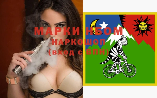 стафф Алексеевка