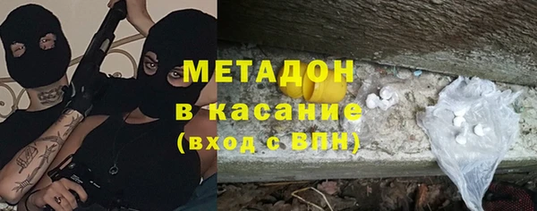 стафф Алексеевка