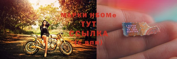 стафф Алексеевка