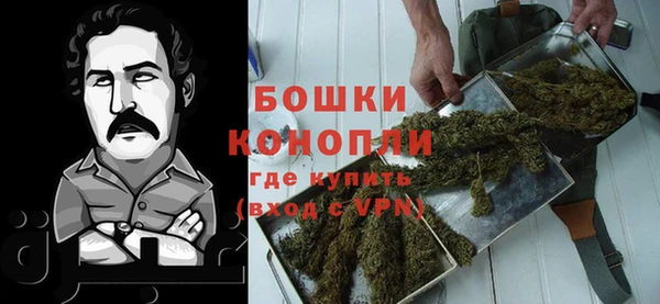дистиллят марихуана Алзамай