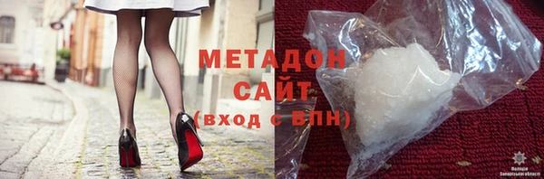 дистиллят марихуана Алзамай
