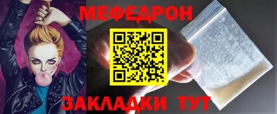 a pvp Комсомольск-на-Амуре
