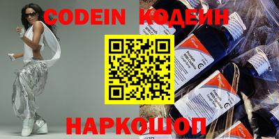 a pvp Комсомольск-на-Амуре