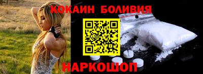a pvp Комсомольск-на-Амуре