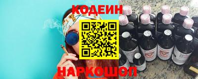 прущие грибы Конаково
