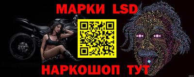 a pvp Комсомольск-на-Амуре