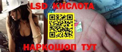 a pvp Комсомольск-на-Амуре