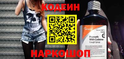ECSTASY Коммунар
