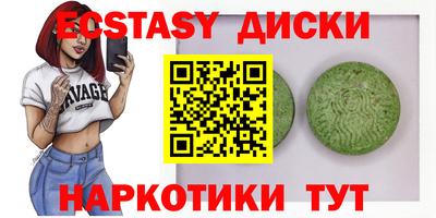 a pvp Комсомольск-на-Амуре