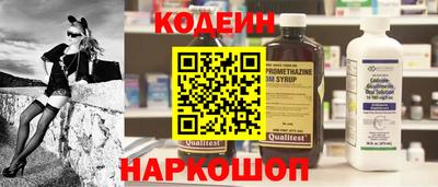 ECSTASY Коммунар