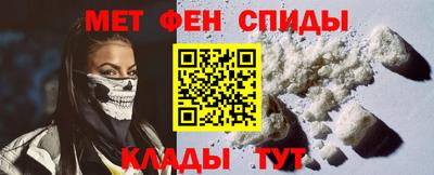 a pvp Комсомольск-на-Амуре