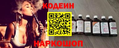 ECSTASY Коммунар