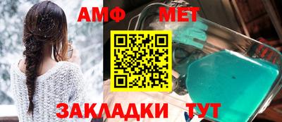 прущие грибы Конаково