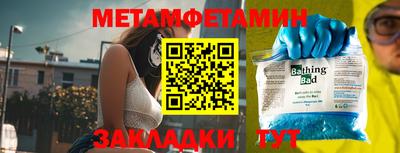 a pvp Комсомольск-на-Амуре