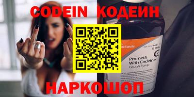 ECSTASY Коммунар