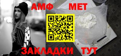прущие грибы Конаково