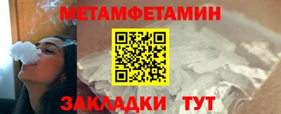 прущие грибы Конаково