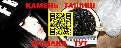дживик Ярцево