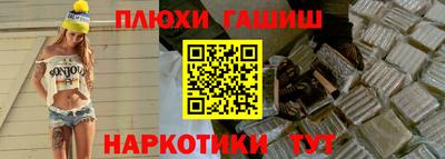 a pvp Комсомольск-на-Амуре