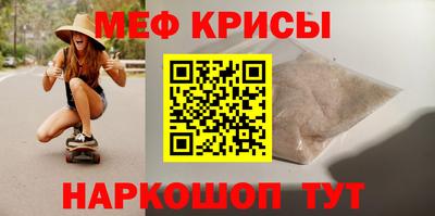 ECSTASY Коммунар