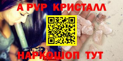ECSTASY Коммунар