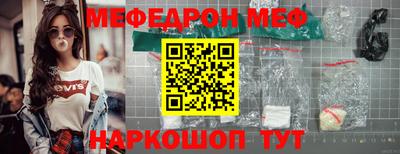 прущие грибы Конаково