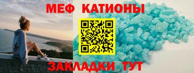 прущие грибы Конаково