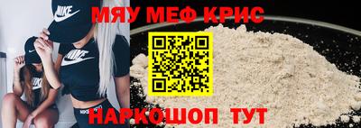 ECSTASY Коммунар