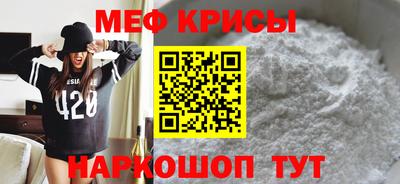 ECSTASY Коммунар