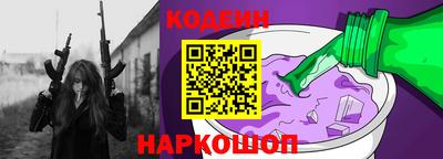 прущие грибы Конаково