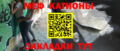 ECSTASY Коммунар