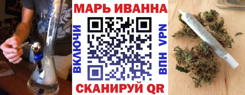 Каннабис MAZAR  Качканар 